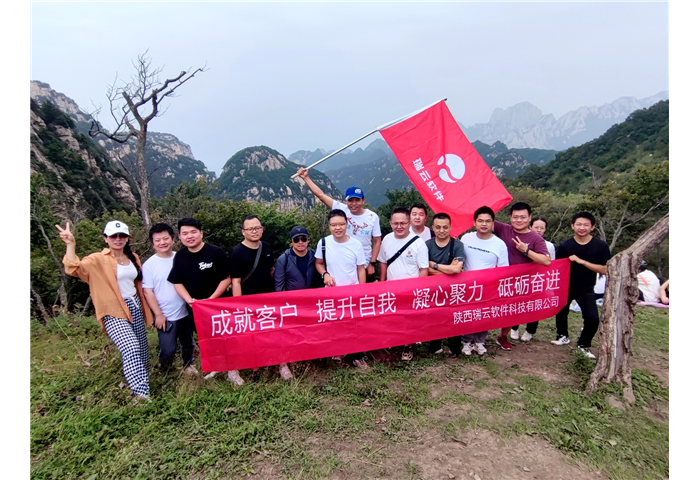 讓山川治愈你的(de)所有(yǒu)不快樂(yuè)